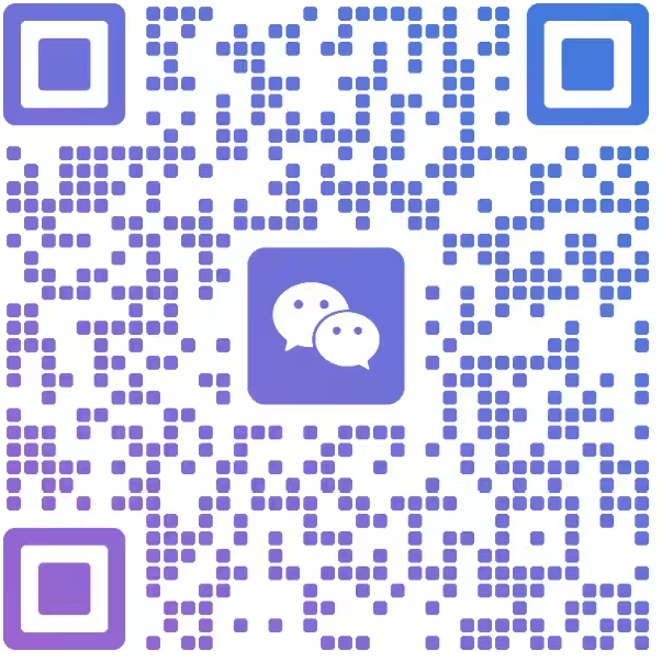 WeChat QR code · 微信二维码
